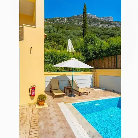 Sequoia Yellow Mparmpati